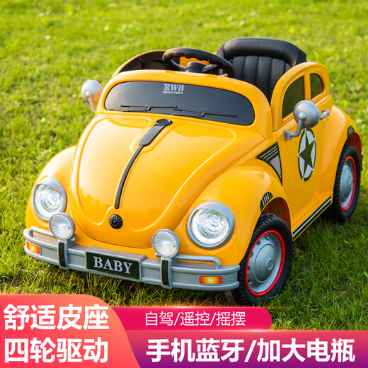 Xiaogazi children's electric car four-wheeled with remote control car can sit on four-wheeled electric car for boys and girls 1-5 years old gift yellow + 12V7A + four-wheel drive + leather seat