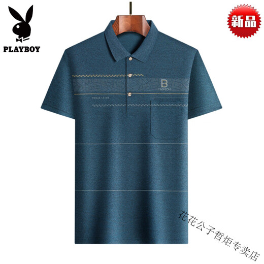 花花公子（PLAYBOY）爸爸装短袖t恤夏季中年男士polo衫全棉中老年人夏装上衣爷爷半袖 829灰色 M 90-120斤