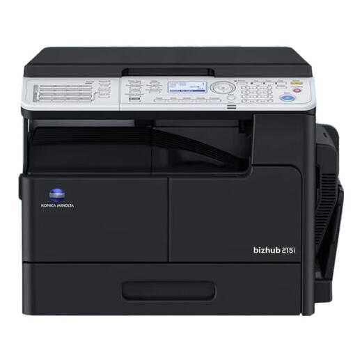 柯尼卡美能达6180en/205i/215i/225i/227i/247i a3打印机无线wifi黑白激光网络复印打印一体机办公 215i标配（双面打印/复印/扫描+网络）