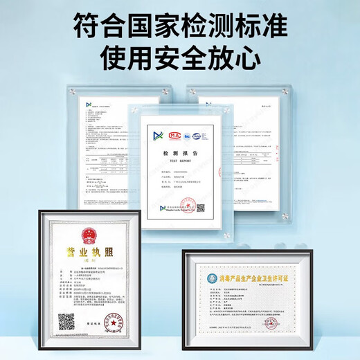 EVANLEY German ozone generator disinfection machine vehicle-mounted industrial household mite removal formaldehyde removal car farm deodorization sterilization machine air purifier wall-mounted model-industrial special 5g/h (50 square meters) remote control