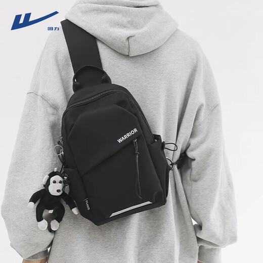 Pull back crossbody bag, men's chest bag, trendy brand shoulder bag, large capacity sports student waist bag, fashionable small bag, women's shoulder bag