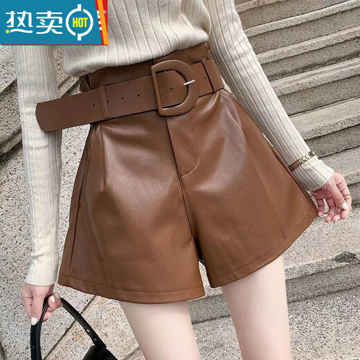 ROMON 2023 new autumn and winter high-waisted a-line pu leather pants for women with wide legs, slim and versatile Maillard shorts for outer wear, black (including belt) 1821 M 95Jin Jin is equal to 0.5kg -105Jin Jin is equal to 0.5kg