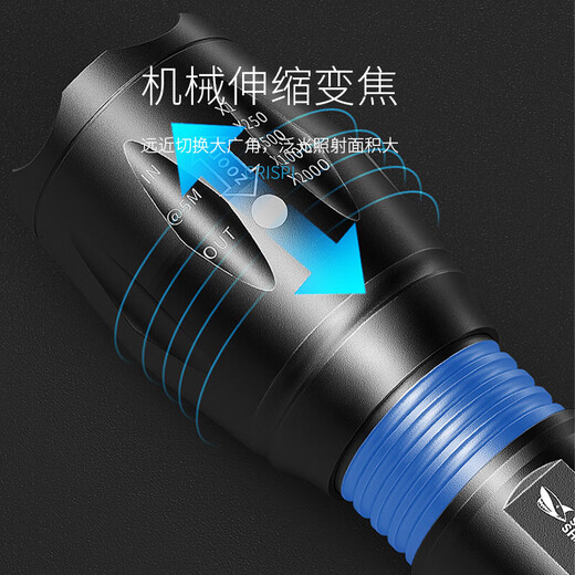 Classic hot model outdoor strong light flashlight charging home outdoor camping mountain climbing lighting JD Logistics classic hot model 400 capacity highlight version