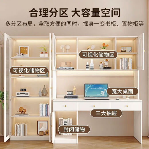 Ixinden new light luxury solid wood desk and bookcase integrated home study desk student study table with bookcase computer desk 100*50*200 Home + installation