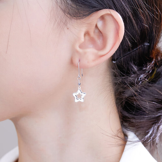 Meluxe platinum earrings for women, PT950 platinum five-pointed star earrings, birthday gift for girlfriend, wife, about 2.78g