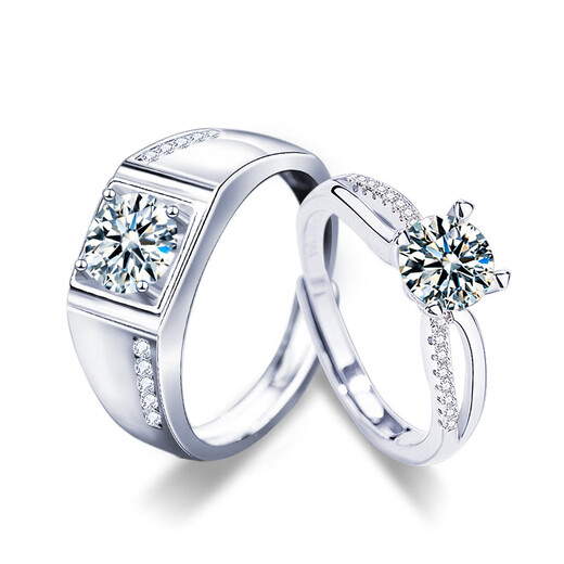 EothPT950 platinum one carat moissanite and diamond couple ring for women, a pair of rings, Valentine's Day birthday gift for girlfriend 1 pair, PT950 platinum moissanite ring + certificate