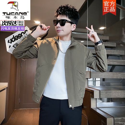 Woodpecker (TUCANO) brand men's jacket men's spring and autumn new style 2025 trendy fashion casual all-match solid color stand collar jacket men's 8972 brown upgraded model L recommended 110-125 Jin Jin equals 0.5 kg can be worn