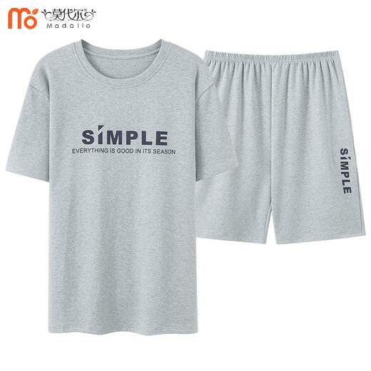 Modal Men's Pyjamas 2025 Nouveau short à manches courtes en coton Colon Colon Minage Été Casual Two-Pice Set Home Vêtements à grande taille 9922 # L [suggéré 100-120jin [Jin est égal à 0,5 kg]]]