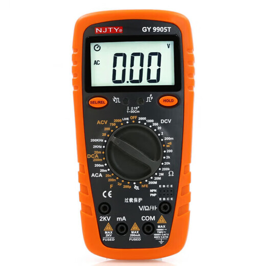 
Chuanyu GY9905T anti-burn digital multimeter voltage measurement 2000V AC and DC voltage measurement 2KV high voltage 9905T