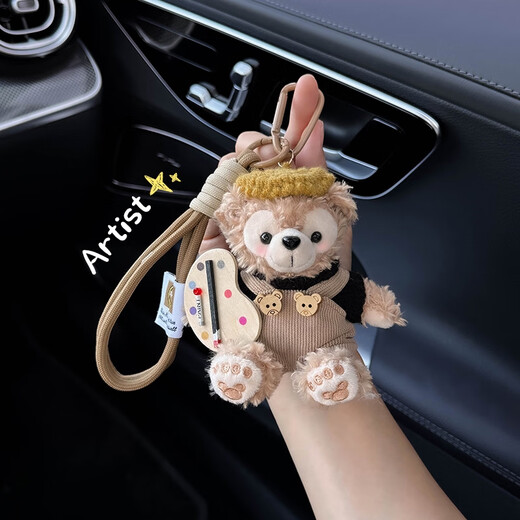 CLCEY Cute Shirley Meiduffy Car Keychain Bag Pendant Plush Cartoon Doll Doll Ornament Men and Women Gifts Black Love Sweater Meimei