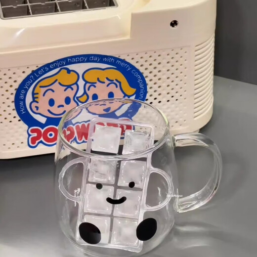 Tansilong Home Mini Desktop Small Ice Maker Convenient Dormitory Office Camping Car Cube Ice Automatic Ice Making Box Taro Purple (standard power supply 12V) 1L