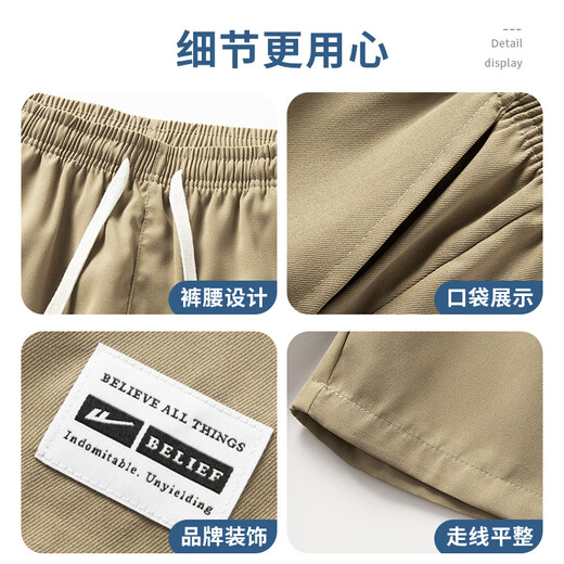 Pull-back shorts, summer men's outdoor wear, three-quarter pants, trendy pants, men's loose, sports and leisure, quick-drying men's pants, black XL