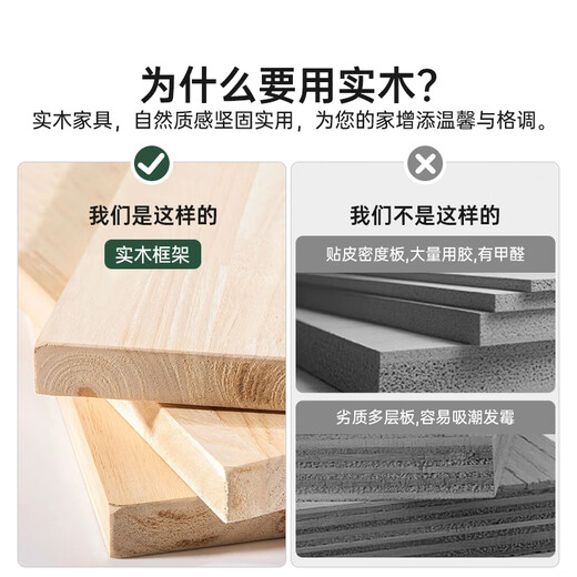 顾家家居全身镜隐藏式实木玄关大镜子立体镜隐形穿衣镜入户门洞洞板试衣镜 橡胶木【实木胡桃色】40*150CM