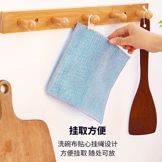 Dishwashing cloth grid non-stick oil cleaning silver coconut shell rag kitchen stove dishwashing pot cleaning coconut shell rag 18*19cm 1 piece