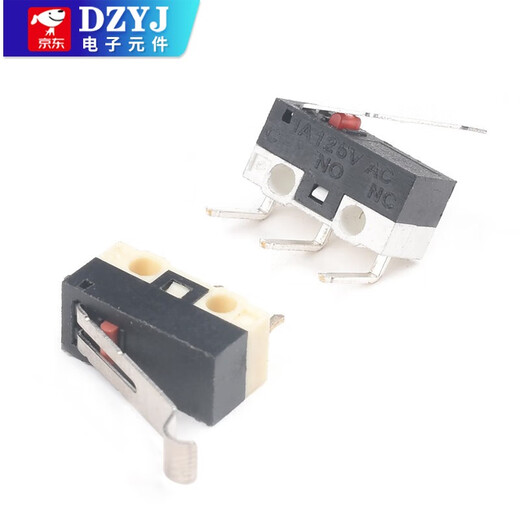 Mouse switch micro touch switch three-legged handleless straight handle curved handle roller left and right curved feet 1A small button switch 1A 125V small micro-switch handle length 13.5mm three-legged (5