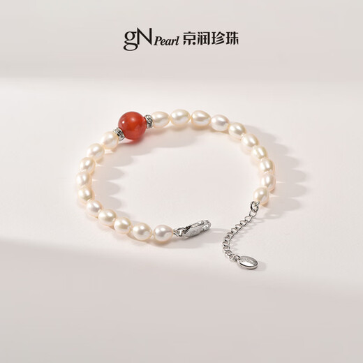 Jingrun Pearl Bracelet Blessing Millet Beads Freshwater Pearls and Red Agate Bracelet Chain Mother’s Young Gift for Elders
