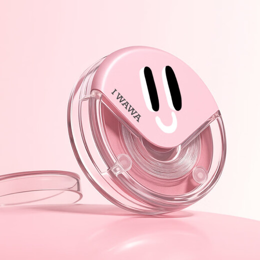 I-WAWAIWAWA double eyelid patch seamless natural matte invisible lace single side swollen eyelid single eyelid lift for men