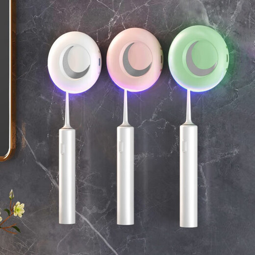 Xiaomi Guoba Trendy Life Appliances Smart Toothbrush Sterilizer Portable Storage UV Integrated Electric Toothbrush Rack Wall-Mounted White