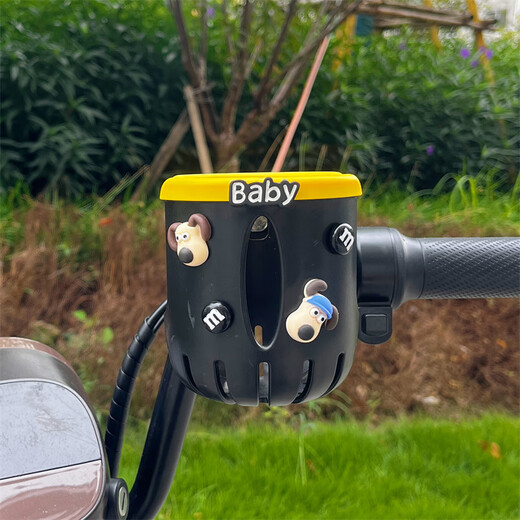 AIBODUO Children's Bicycle Water Bottle Cage Battery Motorcycle Cup Holder Beverage Cup Holder Electric Vehicle Modification Accessories Zangmengdog (Water Bottle Cage)