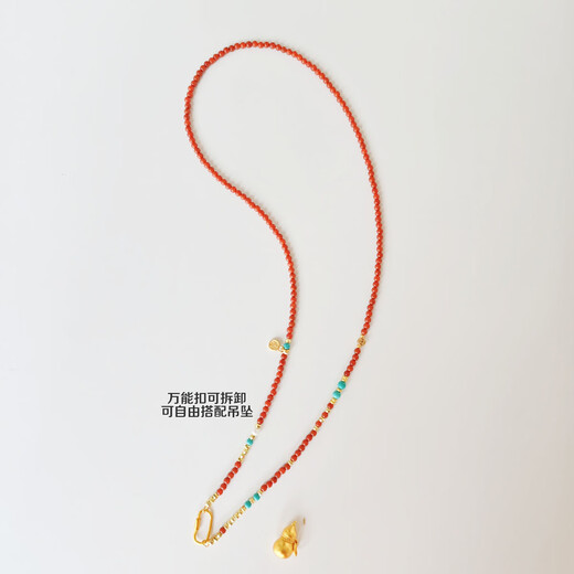 Only two pairs of natural Nanhong long necklaces, turquoise pearls, beads, national style sweater chains, pendants, detachable chains for women. Nanhong necklace does not include pendants (length 50cm)
