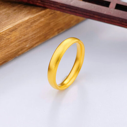 CHINA GOLD gold ring ancient gold solid gold couple ring plain ring gold ring wedding three gold Chinese Valentine's Day holiday gift 13# about 5.26g