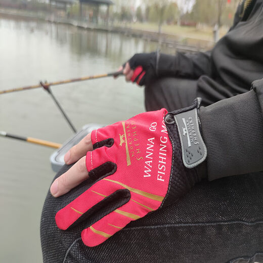 Japan Norihern Shepherd Summer Fishing Gloves Sunscreen Breathable Luya Fishing Equipment Black L