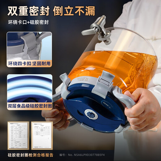 Glass gentleman bubble wine container special bottle for bubble wine glass bottle high borosilicate bubble wine bottle glass wine jar large capacity bubble wine bottle 10Jin Jin is equal to 0.5 kg (5 liters) type B + upgraded ceramic core faucet + base