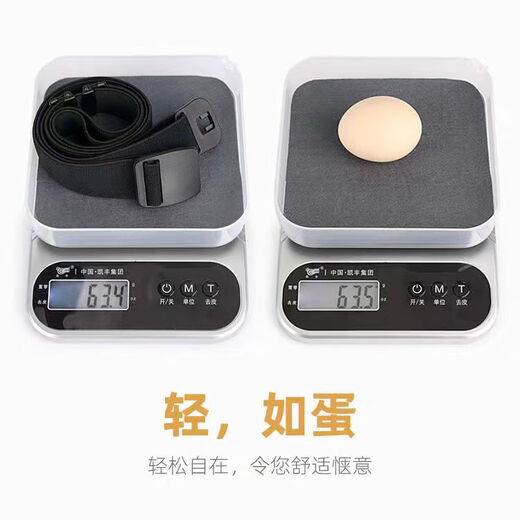 Big Wheel Cart Adjustable Simple Elastic Belt for the Elderly Women's and Men's Mother's Waist-tightening Magic Belt Middle-aged and Elderly Belt Red (Unisex) 125cm 105-160Jin Jin is equal to 0.5 kg Use