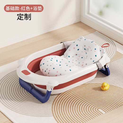 Pet Dog Bathtub Foldable Puppy Panda Cat Bathtub Type Dog Teddy Corgi Special Tool Bathtub Sakura Pink
