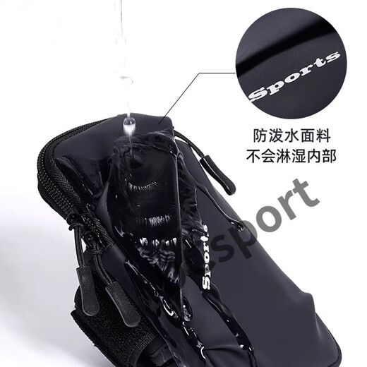 Ayub running mobile phone arm bag sports arm cover for men and women fitness equipment waterproof and thin wrist universal mobile phone bag gray arm and wrist dual-use light breathable non-slip