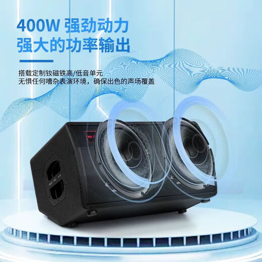 Migao A9PRO audio live broadcast internal recording outdoor karaoke guitar playing saxophone keyboard instrument dedicated high-power speakers 1 A9PRO standard (2 wireless microphones)