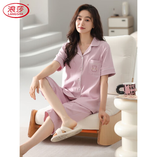 浪莎（LangSha）2025年新款睡衣女夏季短袖七分裤夏天宽松大码开衫家居服可外穿 NX9898 L