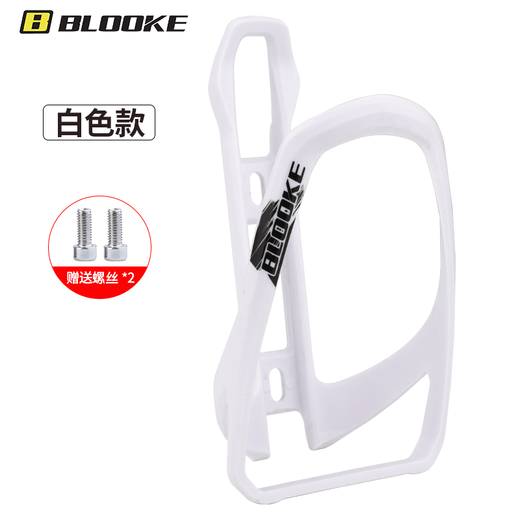 OIMG Mountain Bike Water Bottle Cage Aluminum Alloy Screw-Fixed Folding Bike Road Bike Water Cup Holder U-shaped Model - White Polycarbonate PC