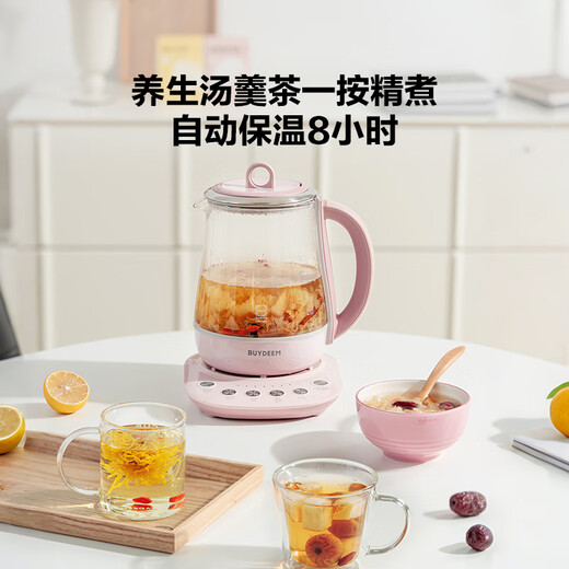 Beiding (Buydeem) Health Pot, Fully Automatic Warm Infusion Tremella Pot, Glass Constant Temperature Household Health Flower Teapot, Large Capacity Tea Boiler, Tea Kettle, Good Gifts, K118 Upgraded Version, White | Warm Infusion | K123 1.5L