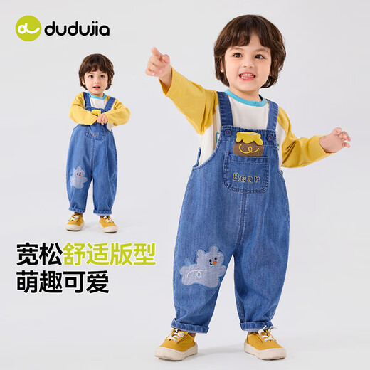 Dudujia children's denim overalls autumn clothing boys versatile woven pants girls autumn loose casual pants cartoon children's clothing denim blue 100