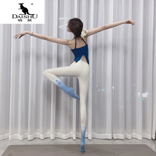 Kangaroo (DAISHU) small yoga clothing suit for women 2025 new high-end and beautiful fitness vest Pilates training clothing top two-piece set black top + moon rock color pants M (98-108Jin Jin equals 0.5 kg)