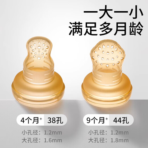 Baby fruit food supplement bite bag bite play complementary food pacifier fruit and vegetable juice artifact baby bite device anti-lost Bear S+L bite bag + anti-lost chain 1 pack