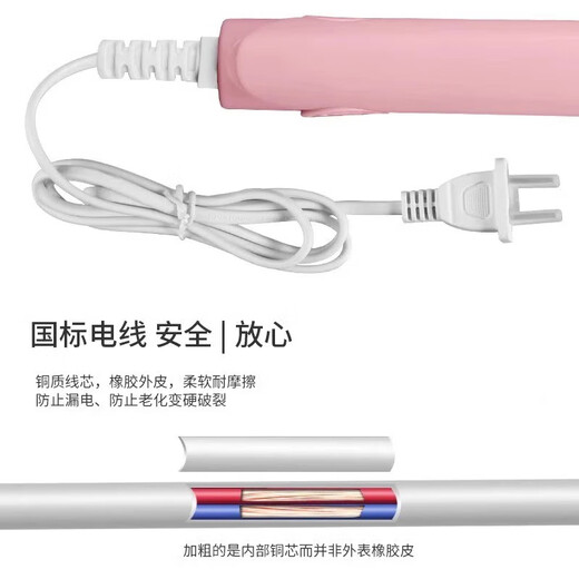 JD Logistics Hair Straightening Straightening Splint Curling Straightening Dual-Purpose Straight Plying Clip Bangs Splint Unisex Small Splint Mini Curling Iron Valentine's Day Gift for Women Purple Straight Plying Clip