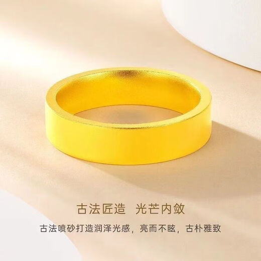 MHFDO gold-plated silver ring ancient method plain ring matte couple peace ring Fat Donglai quality No. 18 peace and sound ring (closed mouth)