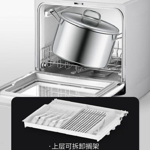 Little Sun 8-person dishwasher, large capacity, household desktop, smart, small, fully automatic drying, multi-function, installation-free, bench-mounted dual-purpose, dual-mode model - tap water/self-absorbing water, length, width and height 43*39*46 cm