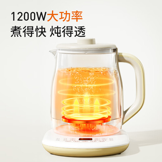 Joyoung health kettle 2L tea boiler stewing all-in-one tea kettle kettle 316 food grade electric kettle constant temperature kettle flower tea kettle office kettle WY603 tea blue 2L -316L stainless steel tea basket