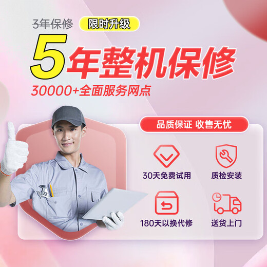 Dr. Alpha's large-screen pocket learning machine, all-subject synchronous courses, videos of famous teachers, elementary school, junior high school and high school students' English, mathematics and Chinese reading, listening repetition, tutoring, photo-taking and question searching, Xingyao Silver, top version 8GB+128GB