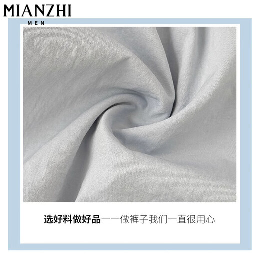 棉致美式刺绣工装休闲阔腿短裤女夏季冰丝薄款2025新款小个子五分裤 F801蓝色【高品质18.5】 L 111-125斤