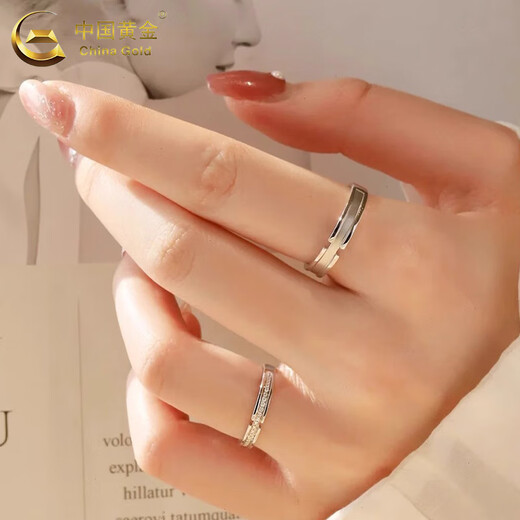China Gold (CHINA GOLD) pure silver ring for men and women, a pair of rings, a pair of rings, a 520 Valentine's Day birthday gift for your girlfriend, Jianjia and Bailu rings, a pair of rings for couples