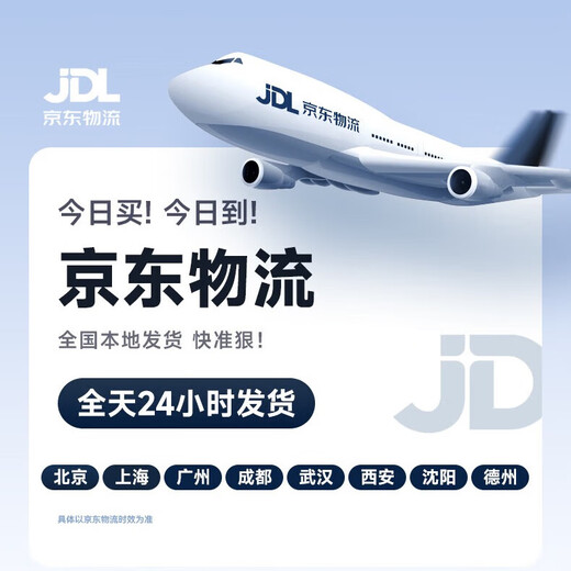 Rongtai rechargeable wireless hot and cold air hair dryer for student dormitories, unplugged, outdoor hair dryer, USB lithium battery, low power portable art entrance examination hair dryer, technology white, long battery life with charging + wireless hot and cold air + quick-drying hair care