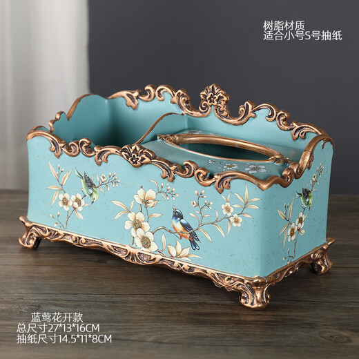 Junkiss European multifunctional tissue box for living room and tea room, creative American retro remote control storage box, 1047 Blue Oriole Blossom Vertical Drawing Box