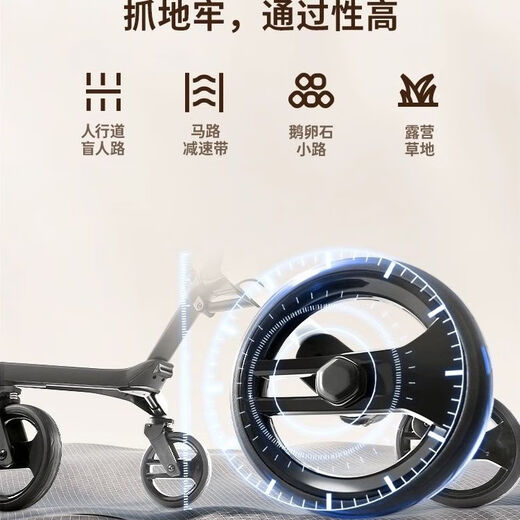 Tiger Bell Stroller Baby City Strolling Artifact Lightweight Foldable Two-way High View Can Sit or Lie Black and White (Consult Customer Service to Get Large Coupons) Tiger Bell Stroller/Happy Travel Safe and Worry-Free