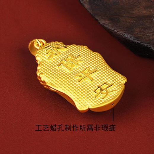 YIBIY Buddha head gold pendant for women 999 pure gold Tathagata Buddha pure gold necklace pendant 3D hard gold Buddha statue pendant new pure gold Buddha head pendant about 2.5 grams