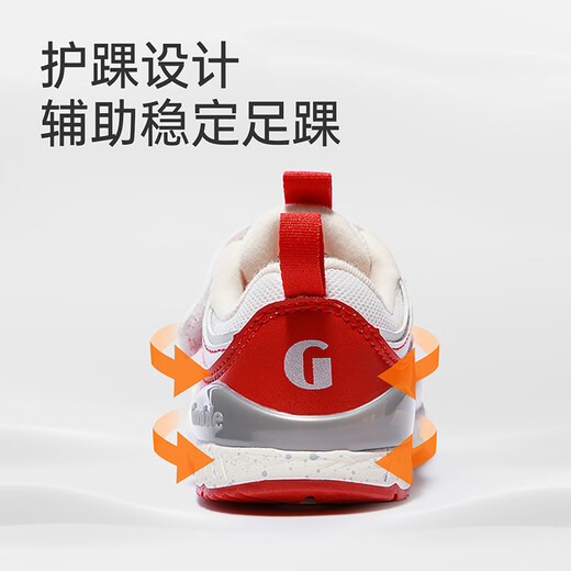 Ginoble Toddler Shoes Autumn Model Children's Functional Shoes Male and Female Baby Shoes 18 Months - 5 Years Old Children's Shoes TXG1203 Crown Blue 24 150mm Suitable for Foot Length 146-155mm