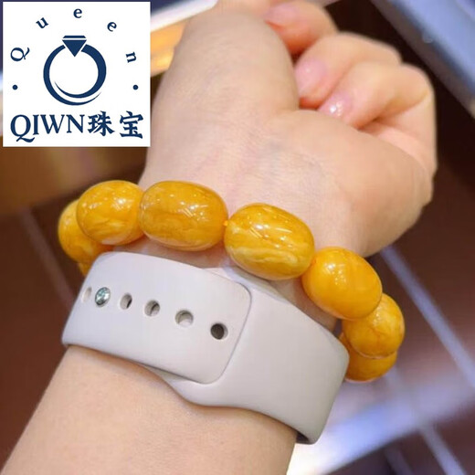 QIWN Natural Old Beeswax Bracelet Presbyopic Wax Amber Bracelet Date Bead Single Circle Men's and Women's Close Wax Buddha Bead Bracelet 20MM+, ZY5370, about 53.7 grams